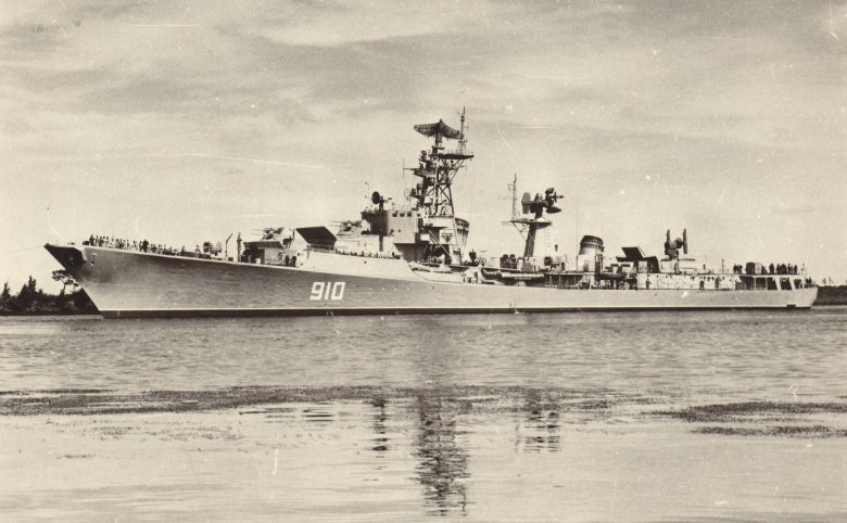 Эсминец неустрашимый проект 41