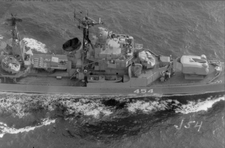 Красный кавказ большой противолодочный корабль