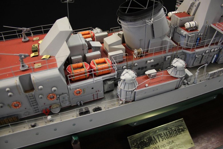 Эсминец современный