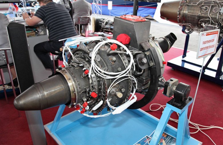 Двигатель тв3-117вма-сбм1