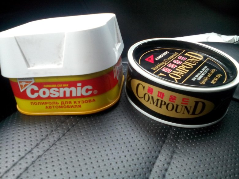Cosmic полироль для кузова kangaroo