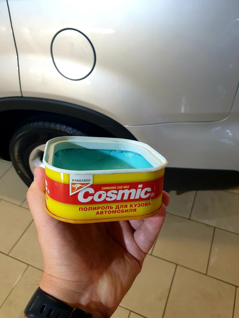 Полироль для кузова автомобиля kangaroo cosmic