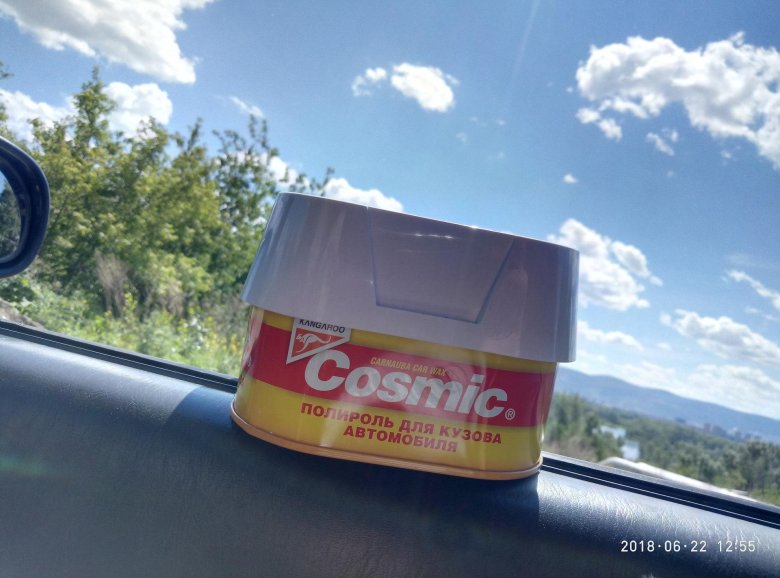Полироль для кузова kangaroo cosmic