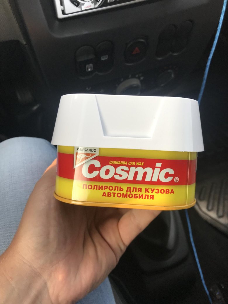 Полироль для кузова автомобиля космик
