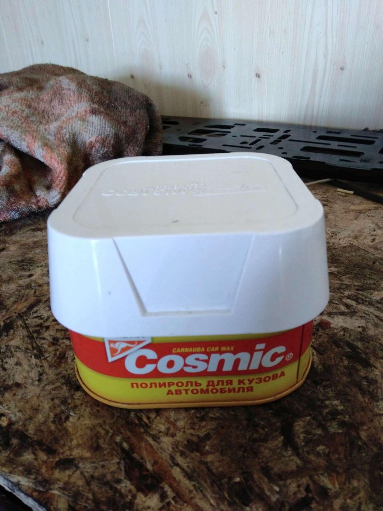 Полироль для кузова автомобиля kangaroo cosmic