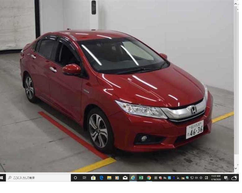 Авто с аукциона японии