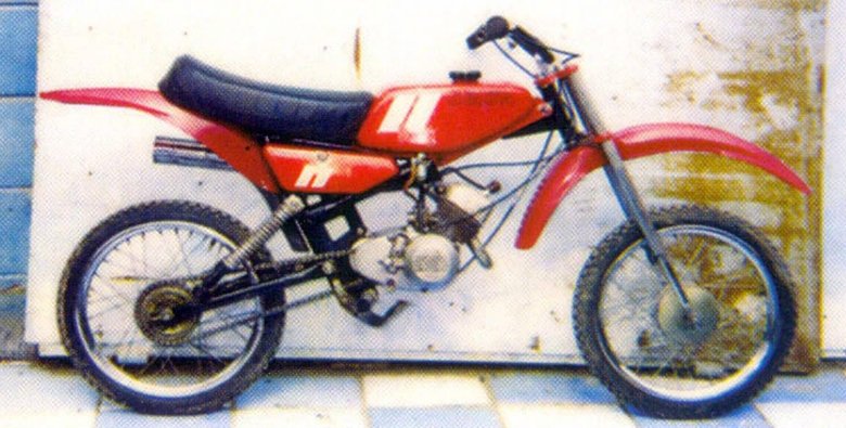 Советский мопед дельта кросс