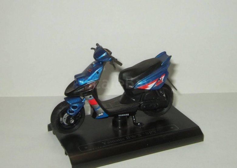 Yamaha spy 50