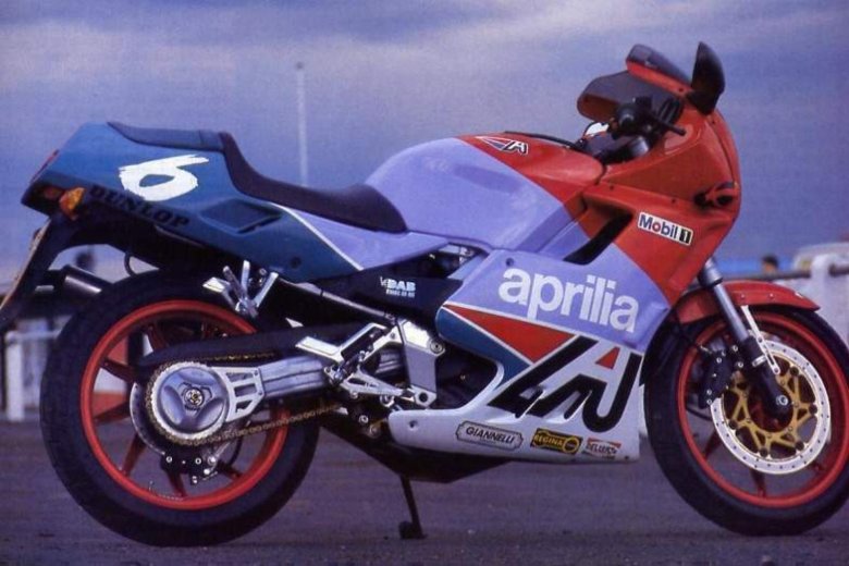 Aprilia af 125