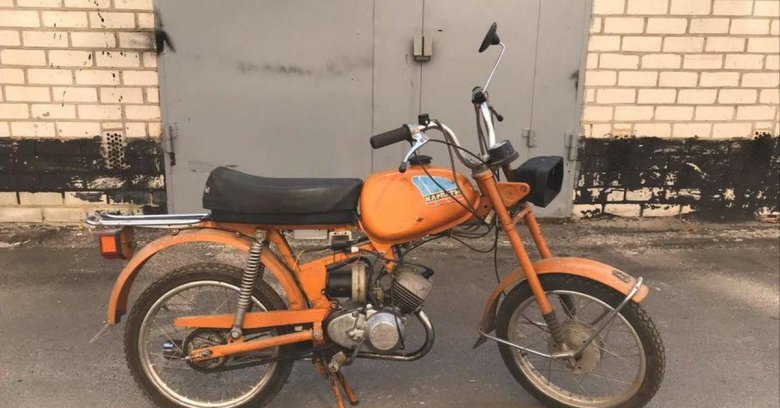 Карпаты 2 мопед