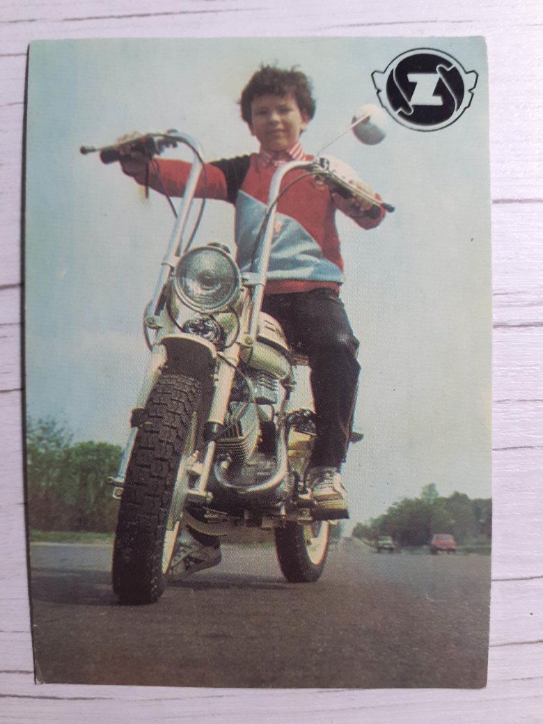 Рижский мотозавод саркана звайгзне