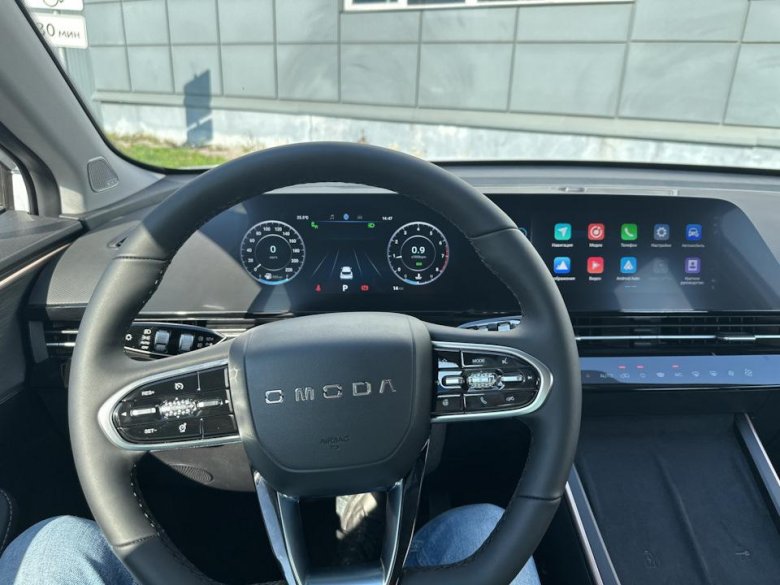 Omoda c5 2023 салон