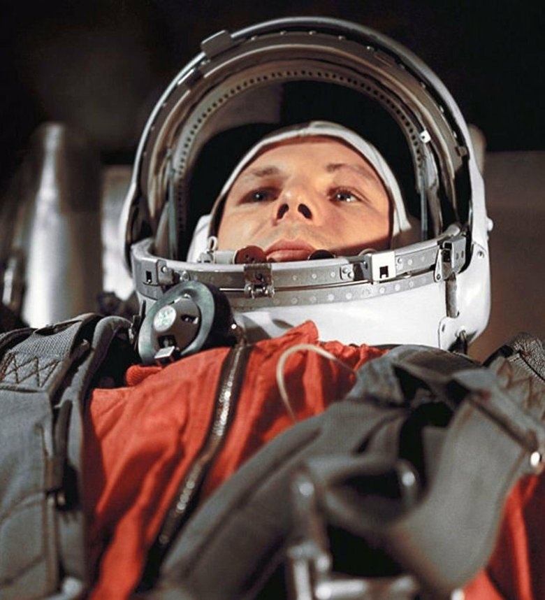 Космос юрий гагарин