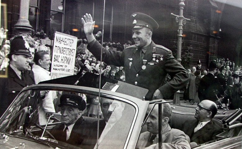 Встреча гагарина после полета в космос