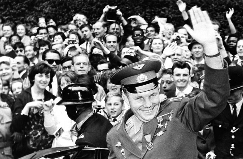 Гагарин 1961