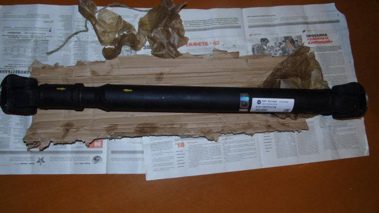 Карданный вал передний нива 2121