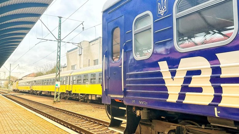 Укрзализныця пассажирский вагон