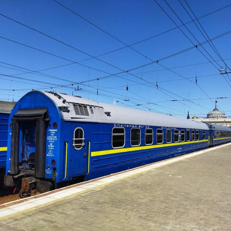 Поезд харьков москва