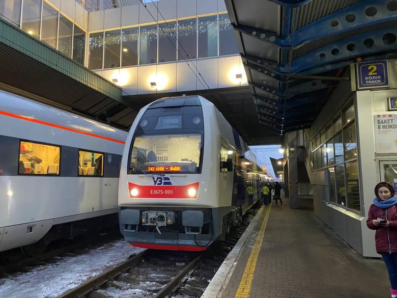 Поезд шкода