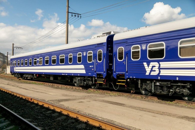 Купейный вагон укрзалізниця