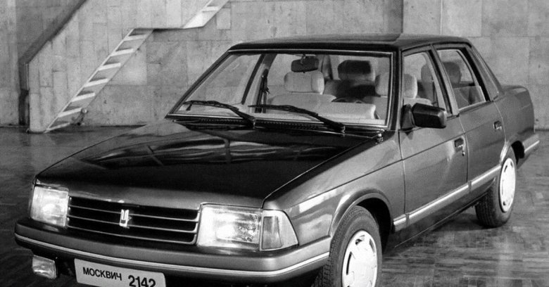 Москвич 2142