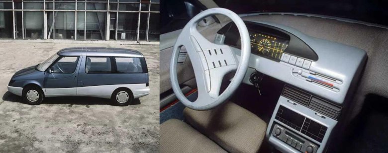 Москвич 2139 арбат