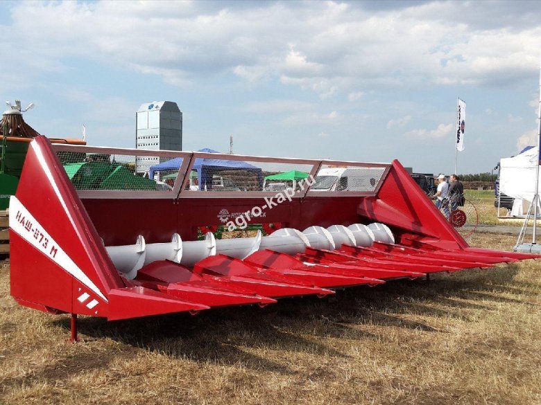 Жатка наш 1273м