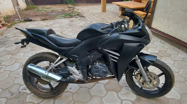 Скайвей 250 кубов