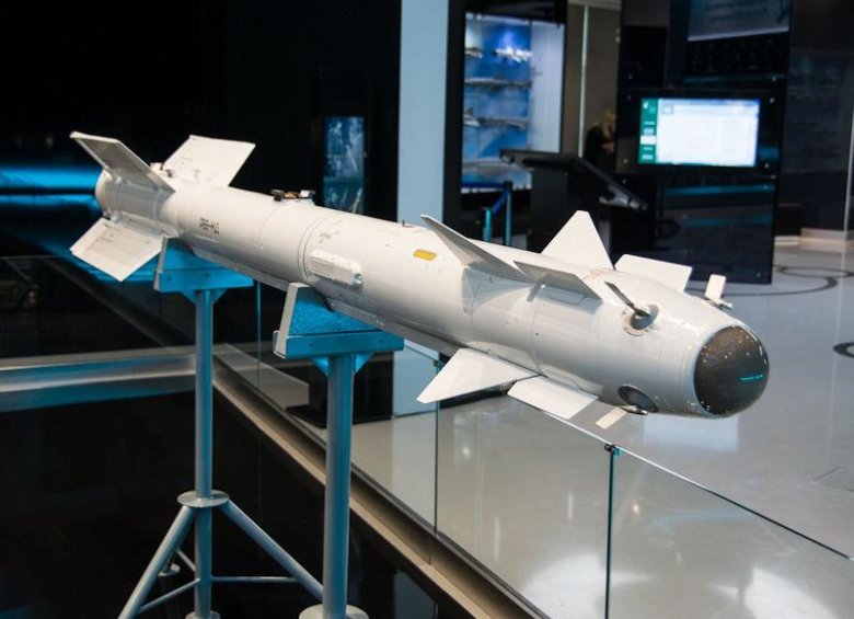 Авиационная управляемая ракета рвв-мд