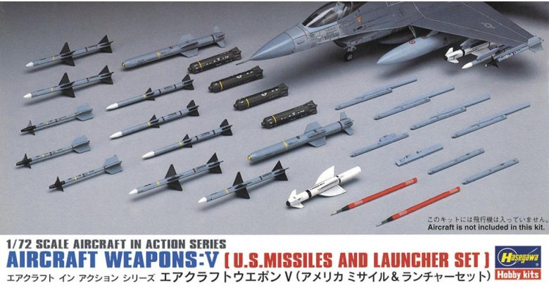 Hasegawa набор вооружения aircraft weapons ii
