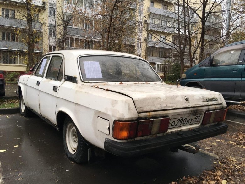 Газ 31029 1995 года