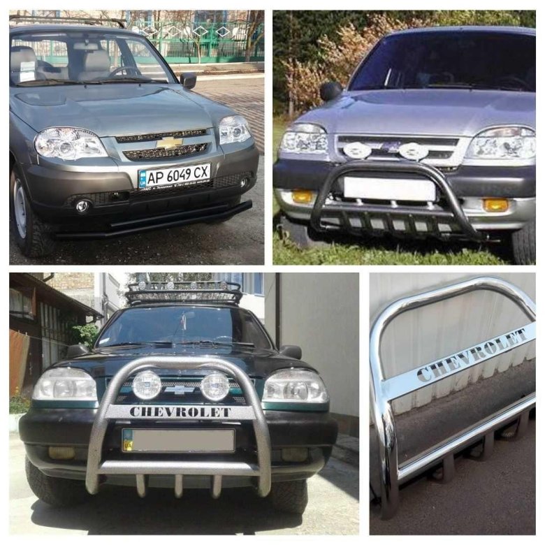 Кенгурятник на ниву шевроле бертоне