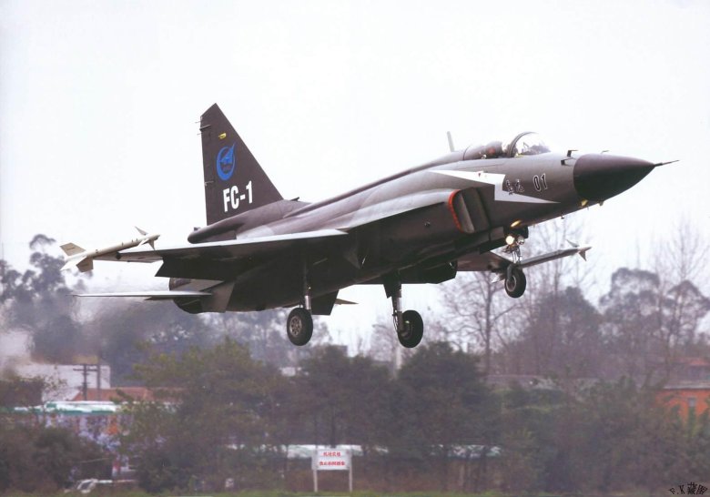 Китайский истребитель fc-1