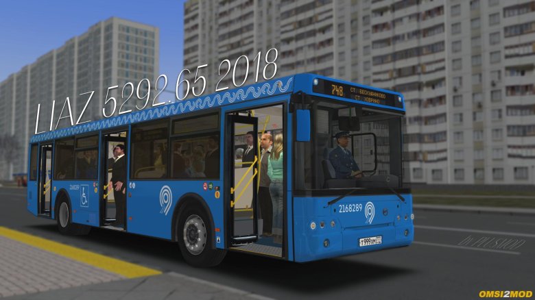 Автобус лиаз 5292 65