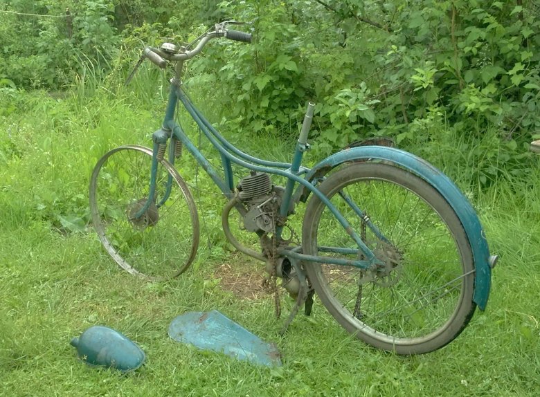 Мотовелосипед рига-2 гауя