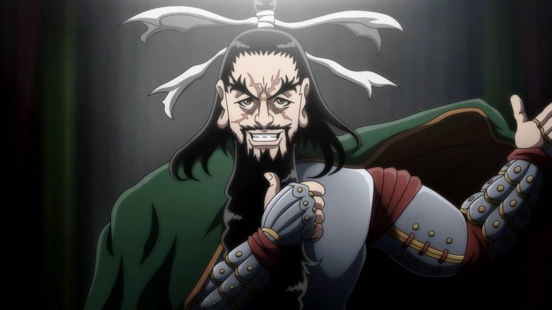 Бейонд нетеро