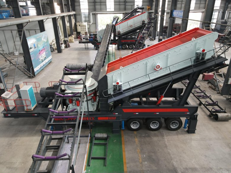 Мобильный дробильный комплекс