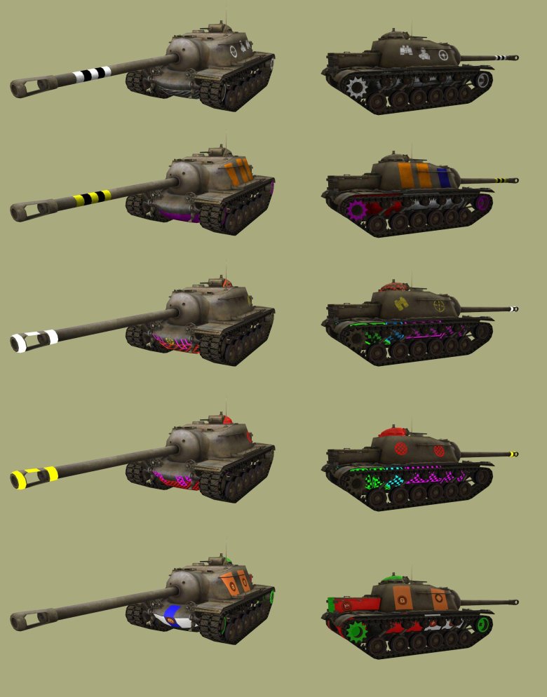 Оборудование на т110е4 блиц