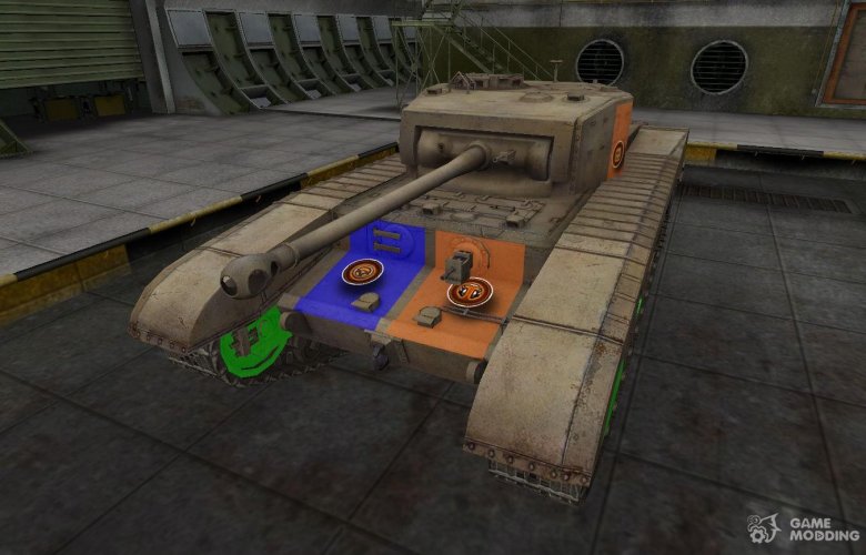 Caernarvon зоны пробития