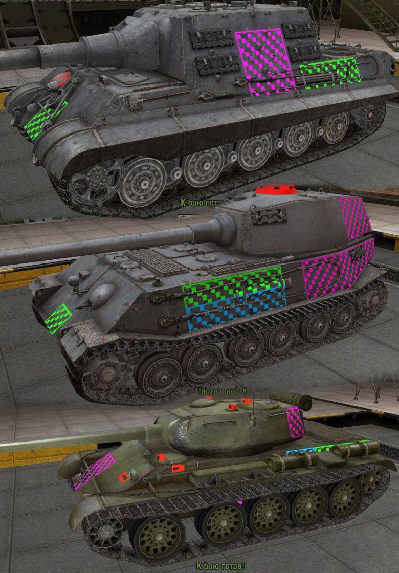 Ворлд оф танк боеукладка у танков
