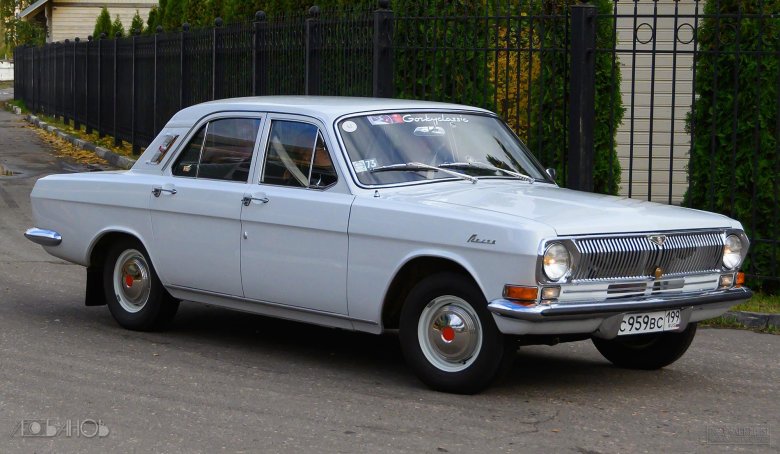 Волга газ 24 10