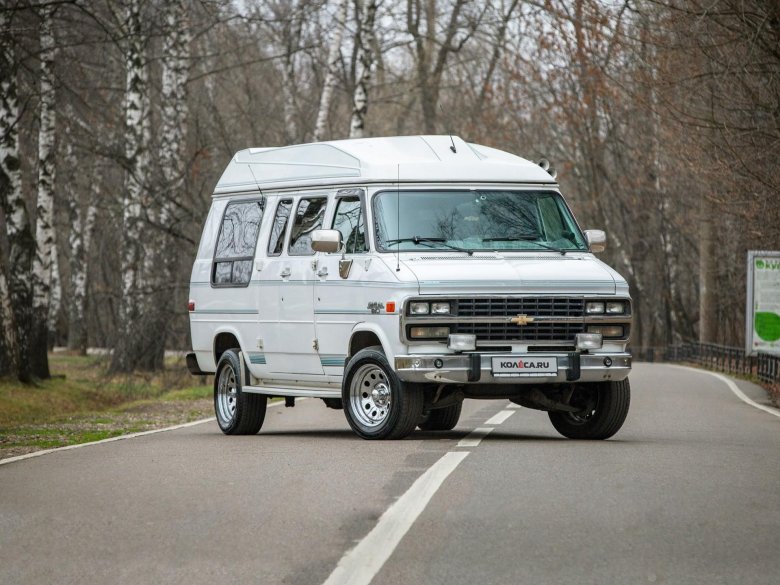 Chevrolet chevy van 1993