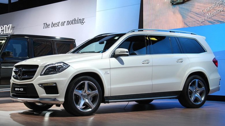 Mercedes benz gl 63 amg