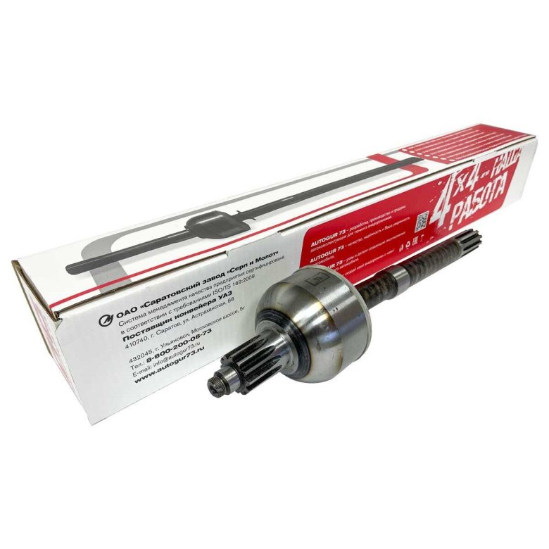 Шрус уаз патриот