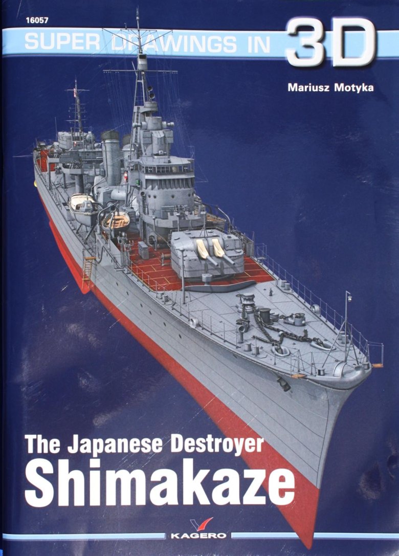 Japanese destroyer suzutsuki