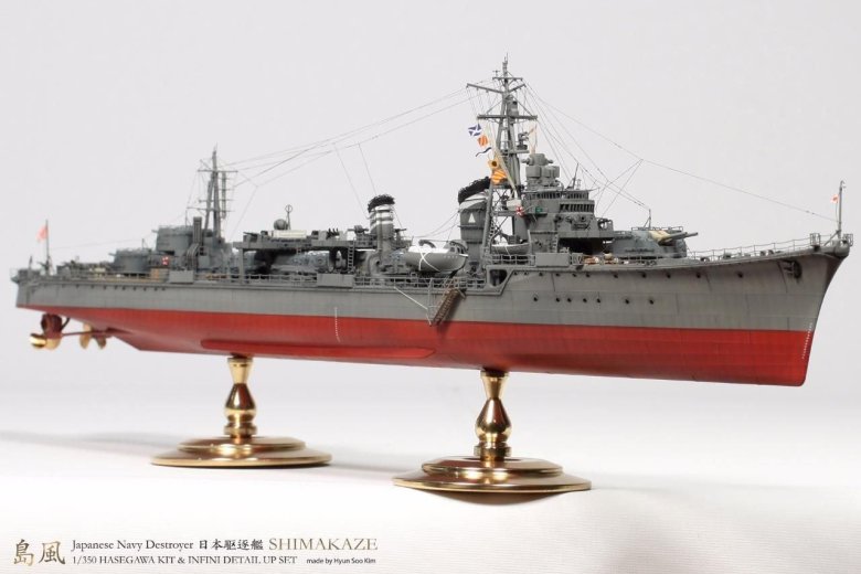 Тяжелый крейсер такао