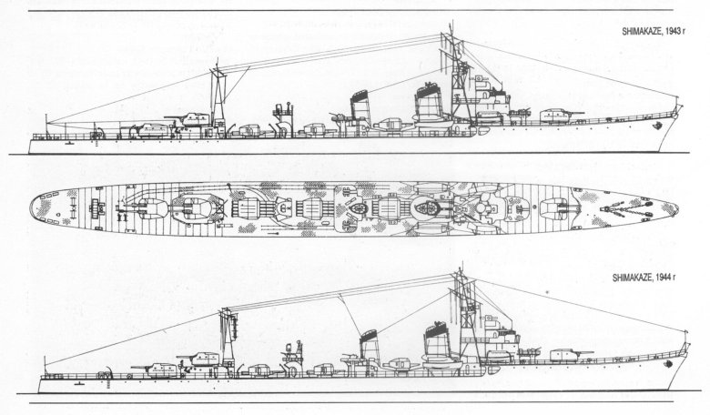 Чертежи японских эсминцев второй мировой войны