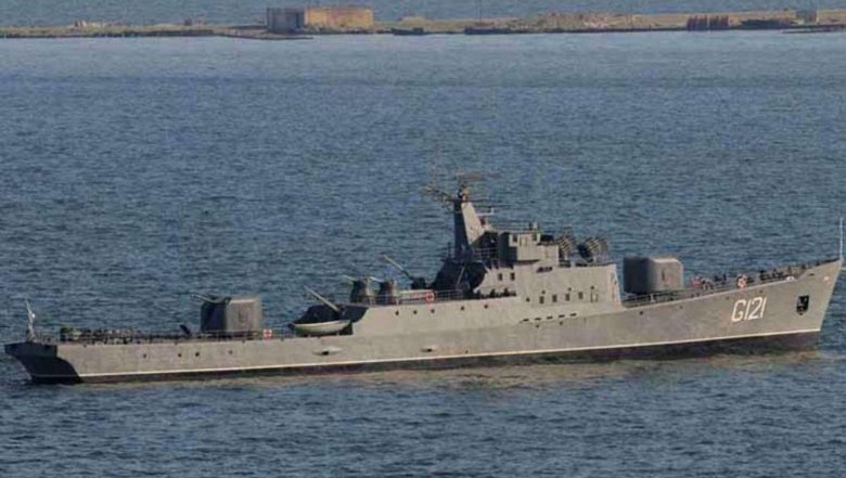 Сторожевой корабль