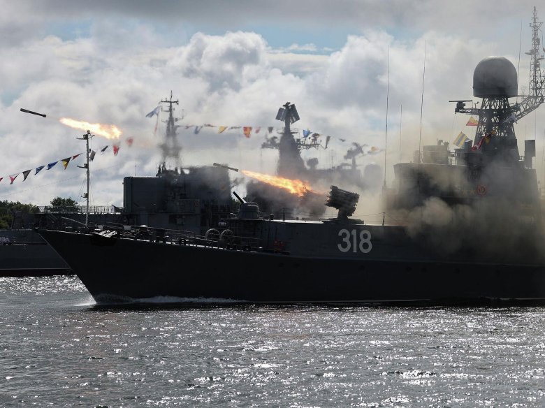 Балтийский флот вмф россии балтийск