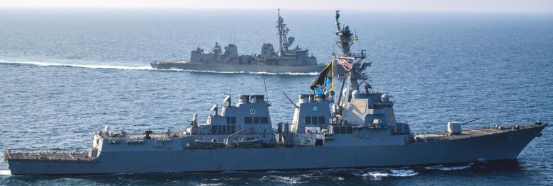 Арли берк эсминец